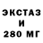 Меф VHQ Kevin Monsalva