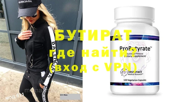 mix Покров