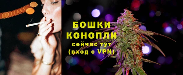 скорость mdpv Покачи