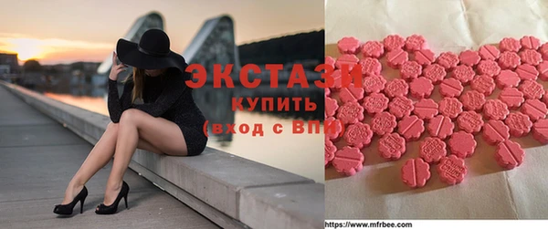 mix Покров
