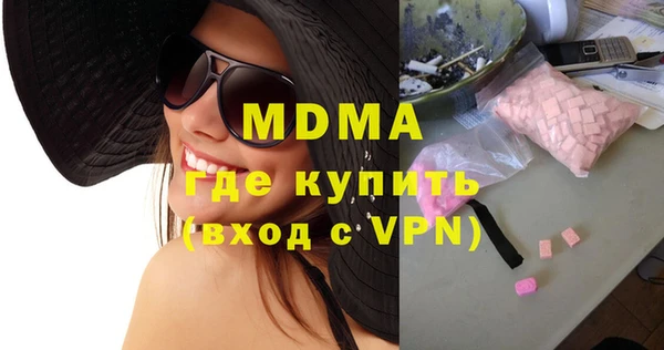 дживик Покровск