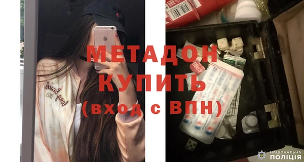 mix Покров