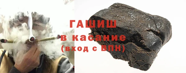 дмт Протвино