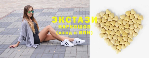 дживик Покровск