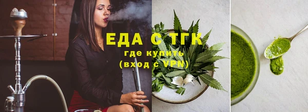 mix Покров