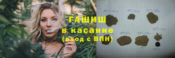 дживик Покровск