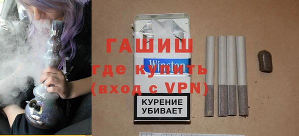 mix Покров