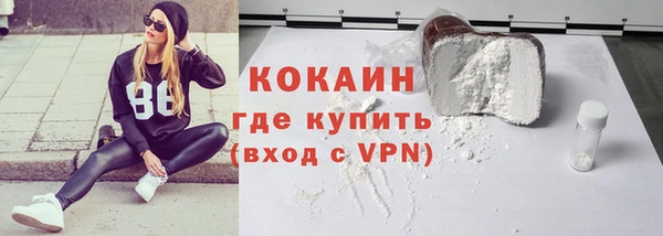 дживик Покровск