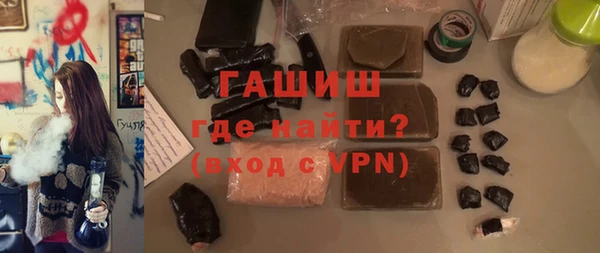 дживик Покровск