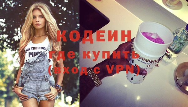 mix Покров