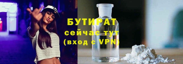 mix Покров
