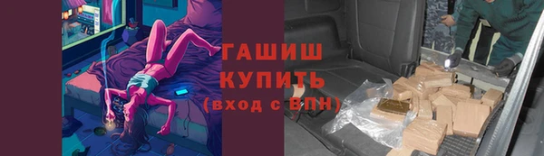 mix Покров