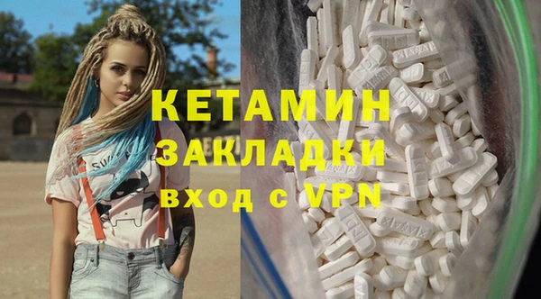 mix Покров