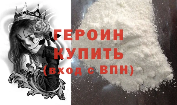 дживик Покровск