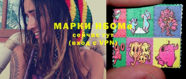 дживик Покровск