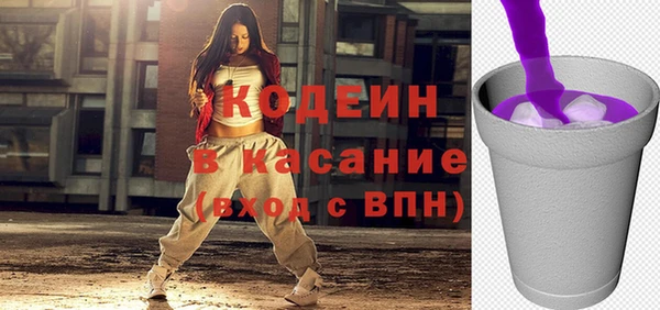 дживик Покровск
