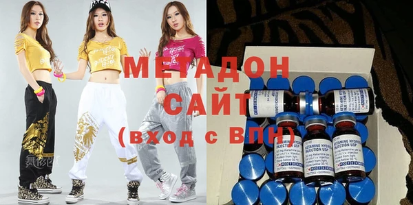 дживик Покровск