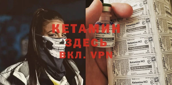 дмт Протвино