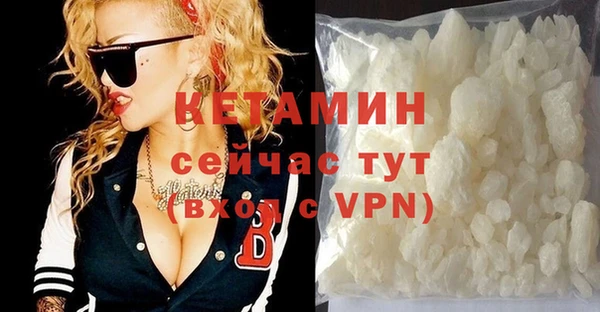 дживик Покровск