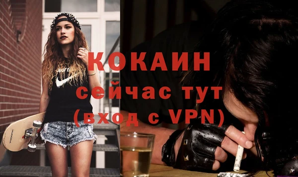 скорость mdpv Покачи