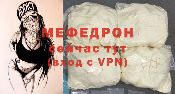 дживик Покровск