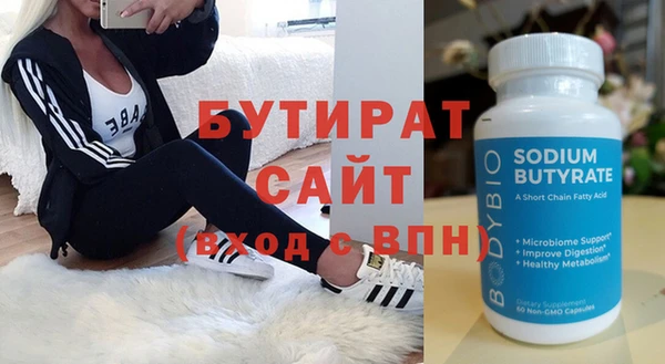 mix Покров