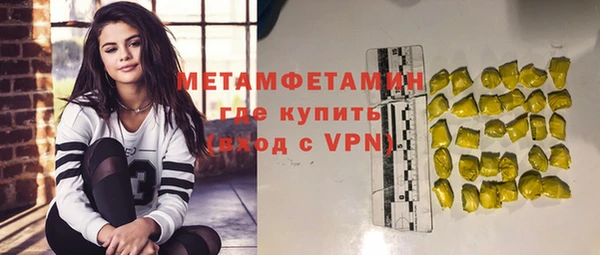 mix Покров