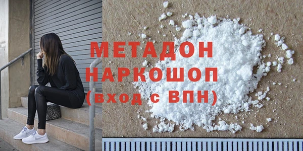 mix Покров