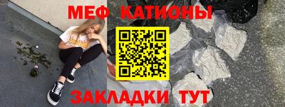 амфетамин Ликино-Дулёво