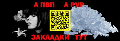 марки nbome Лесосибирск