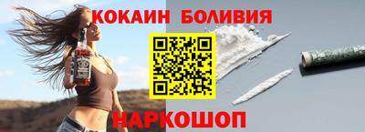 марки nbome Лесосибирск
