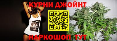 кокаин перу Ливны