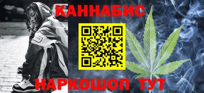 марки nbome Лесосибирск