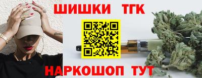марки nbome Лесосибирск