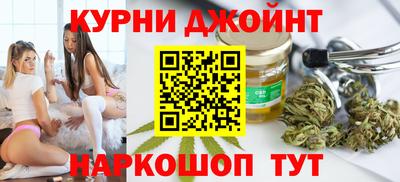 кокаин перу Ливны