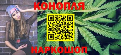 кокаин перу Ливны