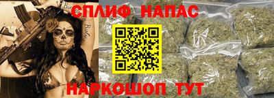 кокаин перу Ливны