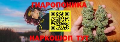 марки nbome Лесосибирск
