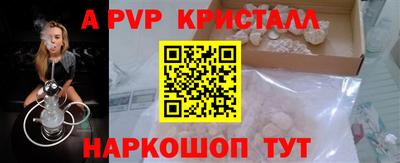 марки nbome Лесосибирск