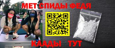марки nbome Лесосибирск
