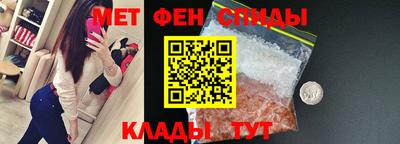 марки nbome Лесосибирск