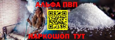 кокаин перу Ливны