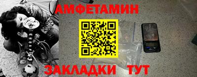 марки nbome Лесосибирск