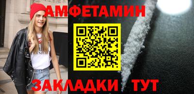 кокаин перу Ливны