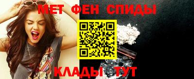 марки nbome Лесосибирск