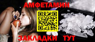 марки nbome Лесосибирск