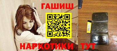 кокаин перу Ливны