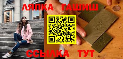 кокаин перу Ливны