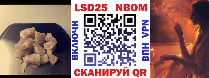 hydra вход  Сердобск  Лсд 25 экстази кислота  купить наркоту 