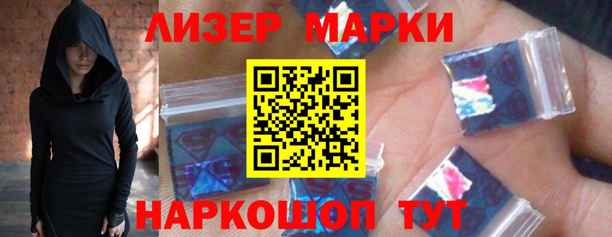 ЛСД экстази ecstasy  Лсд 25 экстази ecstasy  Сердобск  Вход с VPN 